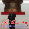 Nguyễn Khải