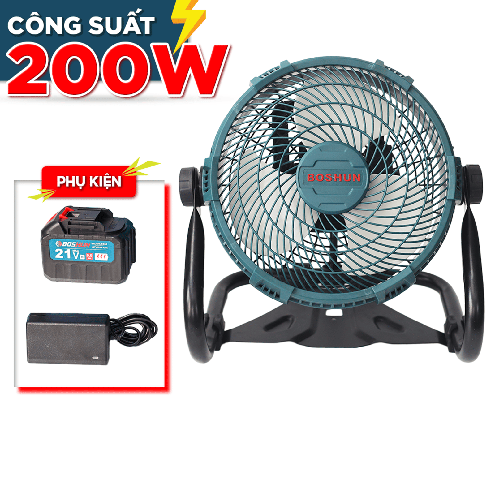 Quạt tích điện pin Boshun BS-Q1202 (Chân pin M21) - Chỉnh tốc vô cấp